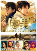 《战争传说》：如何选择最佳军队组合